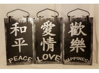 Peace  Love  Happiness  Wall Decor.  Written In English And Japanese
