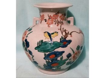 Large Vintage/Antique?? Chinese Vase With Raised Floral Design And Birds.  8 1/4 Inches Tall