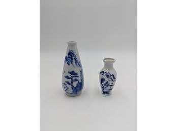 Pair Of Small Vintage Ceramic Asian Vases