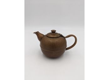 Vintage Recuerdo Chile Copper Tea Pot Kettle With Lid