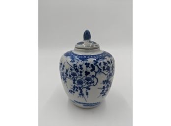 Vintage Ceramic Asian Vase Pot With Lid