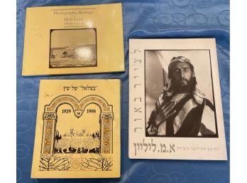 Three Photography Books On Israeli Life And Historical Photos