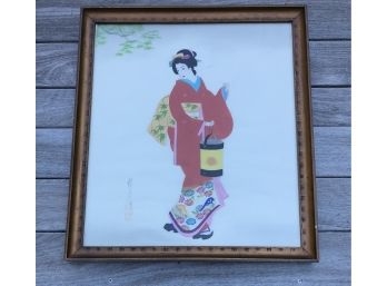 Vintage Asian Painting On Silk Of A Geisha Signed