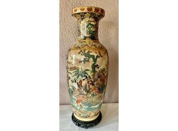 Beautiful Tall Asian Vase