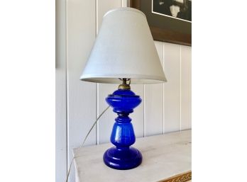 Vintage Cobalt Blue Glass Lamp