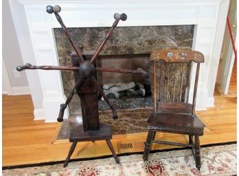 Vintage Spinning Wheel And Rocking Chair