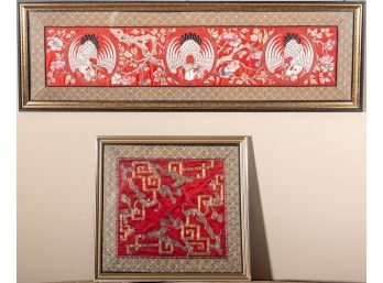 Pair Of Chinese Framed Satin Tapestries