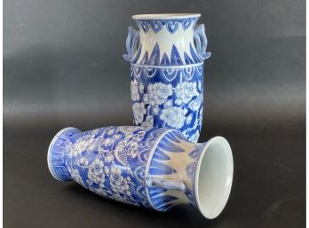 A Pair Of Matching Blue & White Chinese Vases