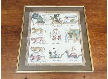 A Vintage Framed Asian Print