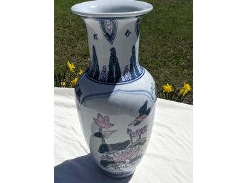 Vintage Chinese Vase