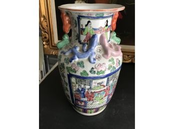 14 1/2 Inch Tall, Vintage Hand Painted Chines  Vase