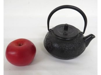 Japanese Cast Iron Tetsubin Teapot W/strainer - One Or Two Cup In Jet Black, Bamboo, Cranes, Etc.