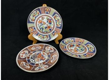 Asian Plate Lot Of 3