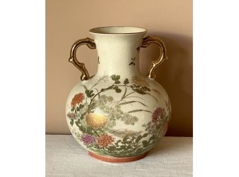 Ornate Floral Vase From Japan By Macys