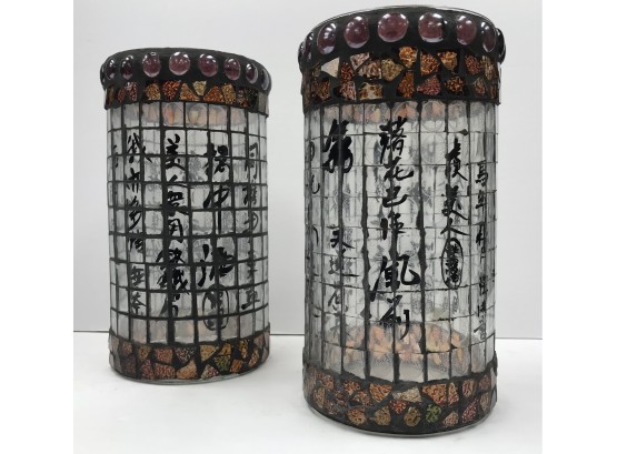 Pair Of Asian Glass Candle Holders