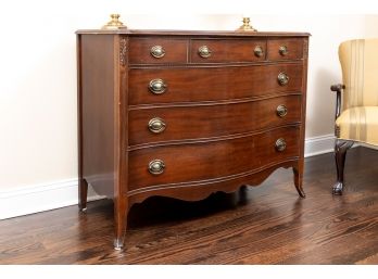 18th Century English Serpentine Dresser