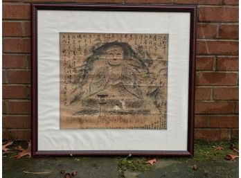 Custom Framed And Matted Oriental Pen And Ink