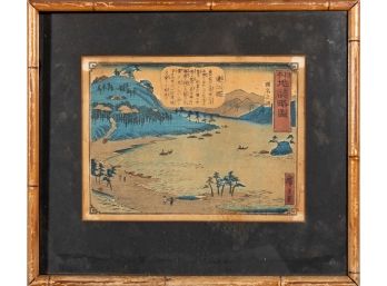 Utagawa Hiroshige Japanese Beach Scene Block Print