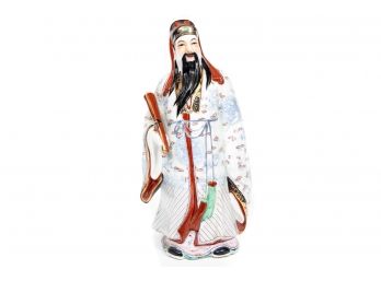 20th Century Chinese Fuxing Porcelian Figure