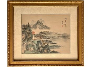 Chinese Landscape Scene, Original Signed Vintage Watercolor Painting