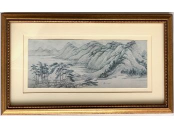Detail From A Chinese Handscroll, 'dwelling In The Fu-ch'un Mountains', Vintage Framed Print