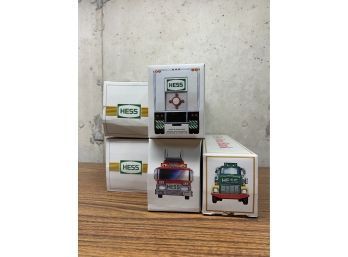 Vintage Hess The First Hess Truck And Banks