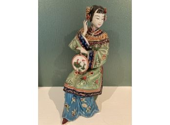 Master Chinese Porcelain Ceramic Woman With Fan Signed Stamped Makers Mark From Gumps SF