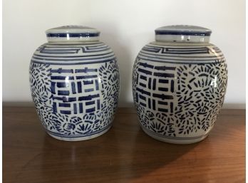Pair Of Ginger Jars With Lids