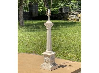 An Antique Column Form Lamp