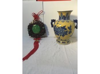 Large Chinese Vase And Chinese Plaque