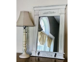 Decorative Mirror And Lamp With Distressed Look