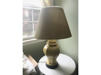 Yellow Urn Form Accent Lamp