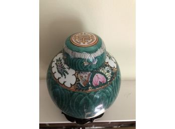Asian Style Ginger Jar On Wooden Base