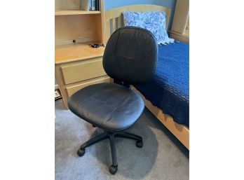 Black Desk Chair - Armless And Adjustable 20x21-1/2x35