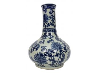 Signed Chinese Blue And White Porcelain Vase