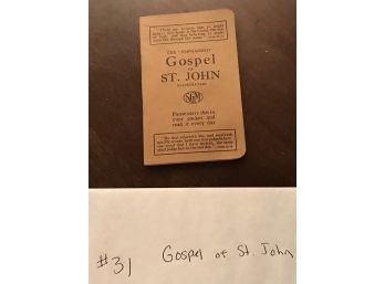 Gospel Of St. John.  Lot 31