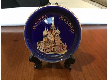 Russian Miniature Souvenir Plate Of St Basils Cathedral