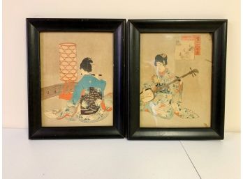 Pair Of Vintage Asian Art Prints
