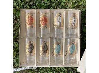 Vintage MCM Federal Baronet Set Of 8 Tumblers New In Box