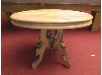 Oval Victorian Side Table
