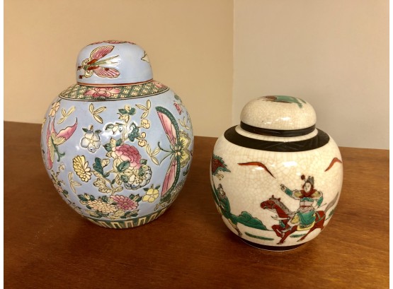 Pair Of Vintage Porcelain Ginger Jars
