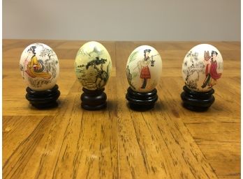 4 Vintage Oriental Hand Painted Eggs
