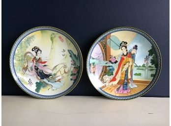 1985 & 1986 Chinese Imperial Jingdezhen Porcelain Signed Plates - 8.5D