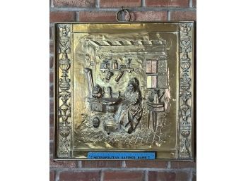 Sign A. A??? Brass Relief Peasant Woman Cooking, Victorian Fire Screen.  Beautiful Wall Decor.