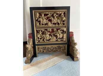 Chinese Table Screen Carved Decorative Wood Used As A Door Stop,  Lot 1,  14.5x7x15in