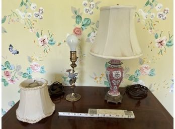 Two Small Lamps, Brass And Marigold Flowers, Chinese Porcelain And Brass Lamp