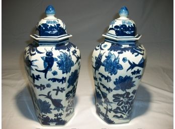 Lovely Japanese Style Decorative Blue & White Lidded Urns W/Koi Fish