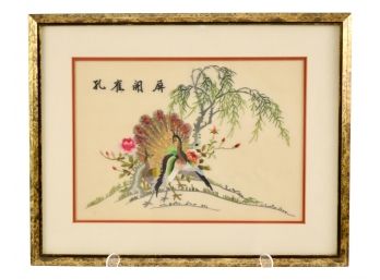 Vintage Asian Silk Stitch Peacock Art 1 Of 2