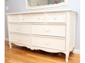 Young America French Country Dresser With Wall Mirror