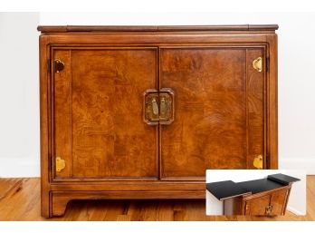 Thomasville Mystique Collection Oak Chinoiserie Server Bar